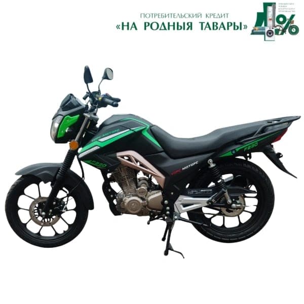 Мотоцикл Хорс (HORS) F230