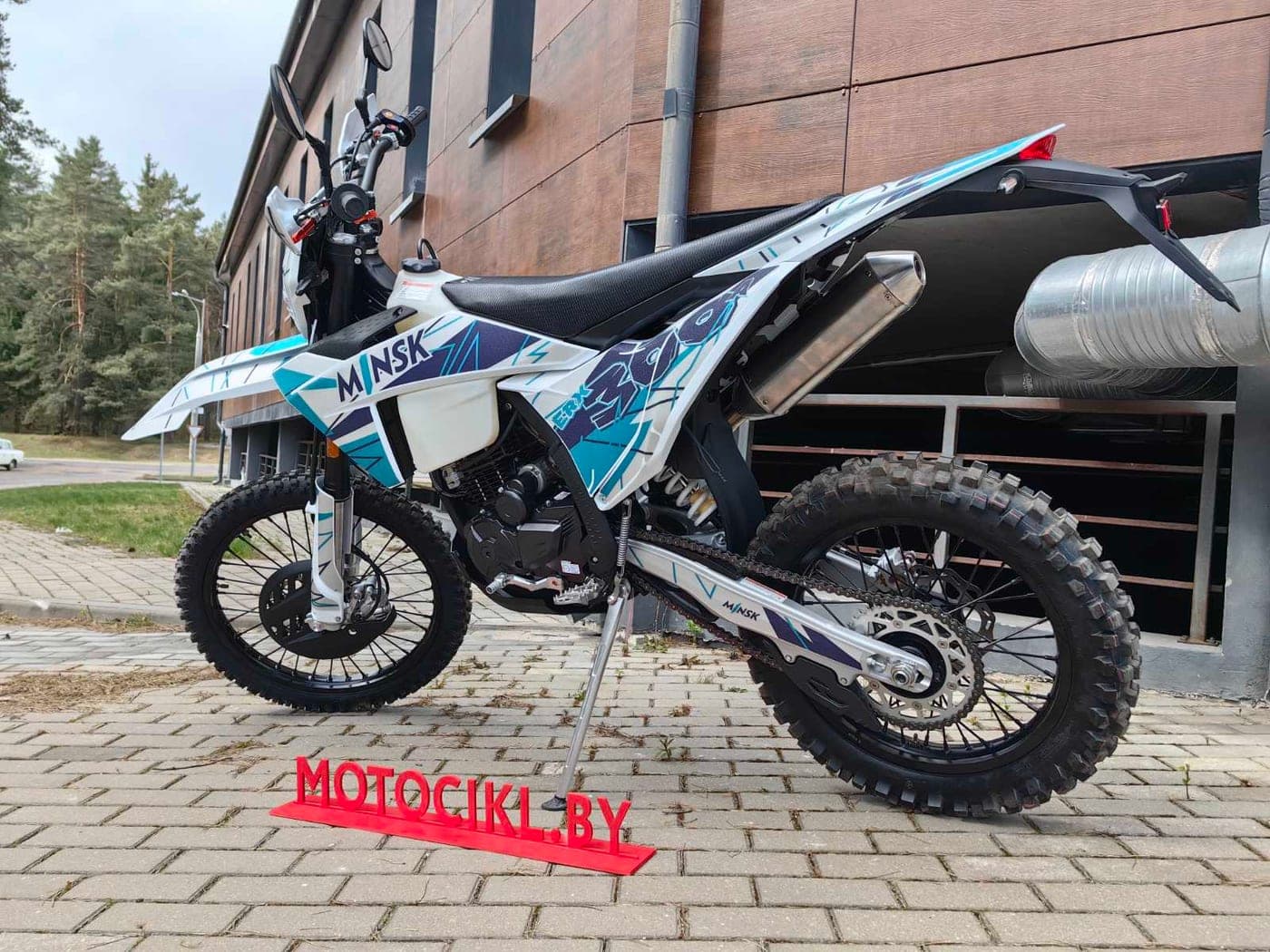 Мотоцикл MINSK ERX 300A, фото 2