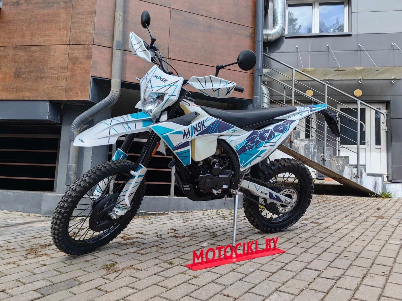 Мотоцикл MINSK ERX 300A, фото 3