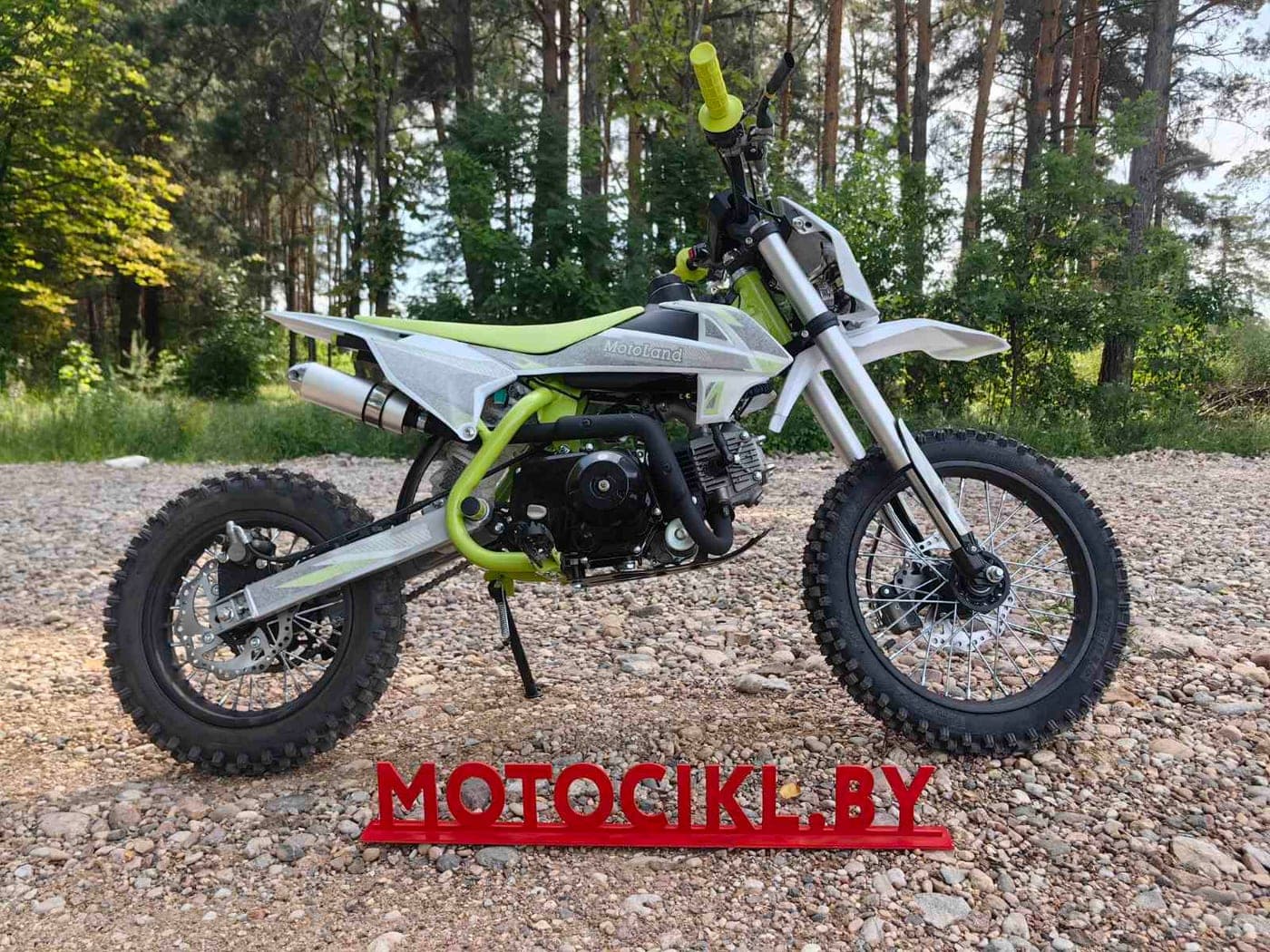 Питбайк Motoland 125 SX 125 E 14/12, фото 4