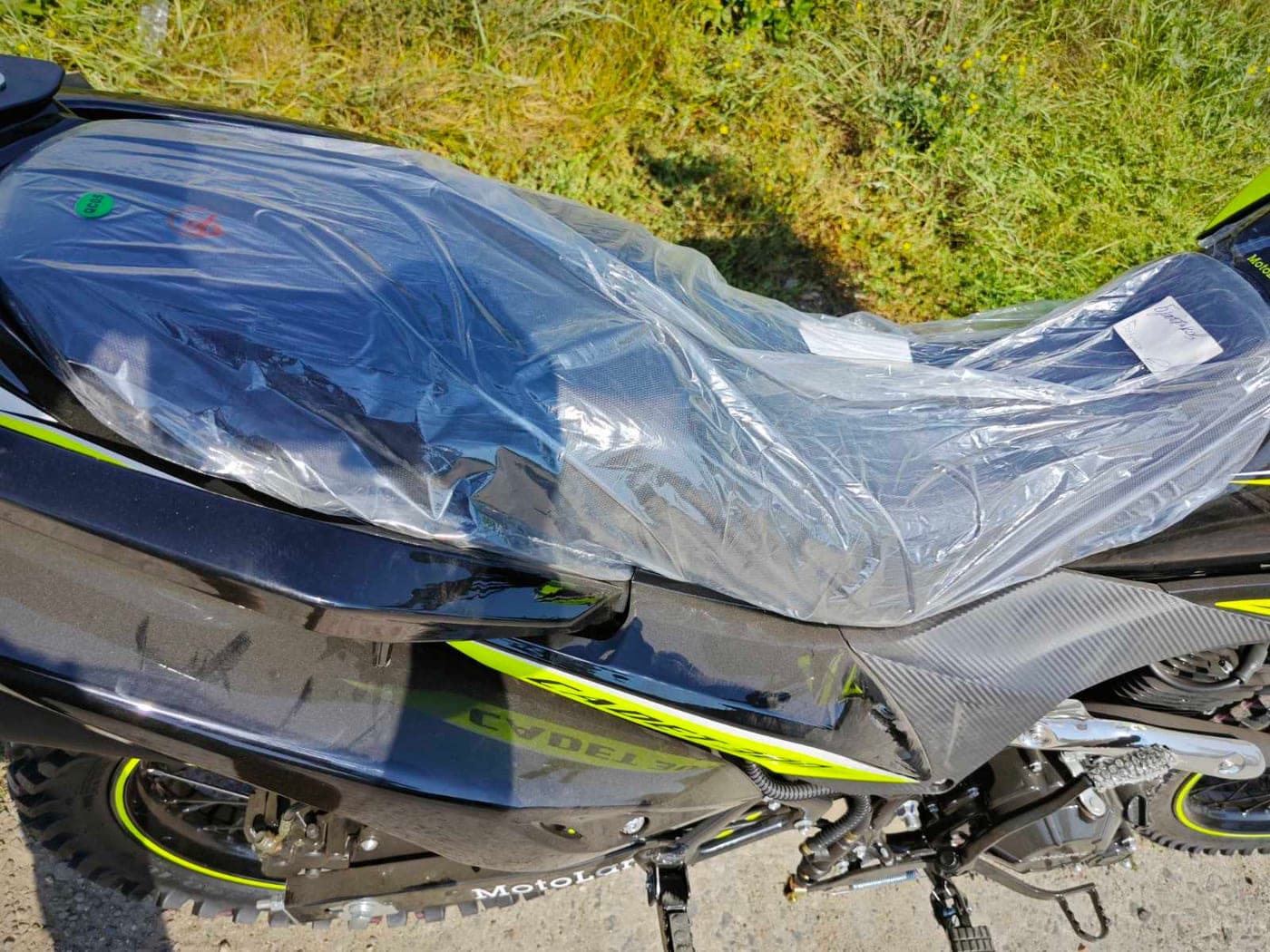 Мотоцикл Motoland 300 ENDURO CADET