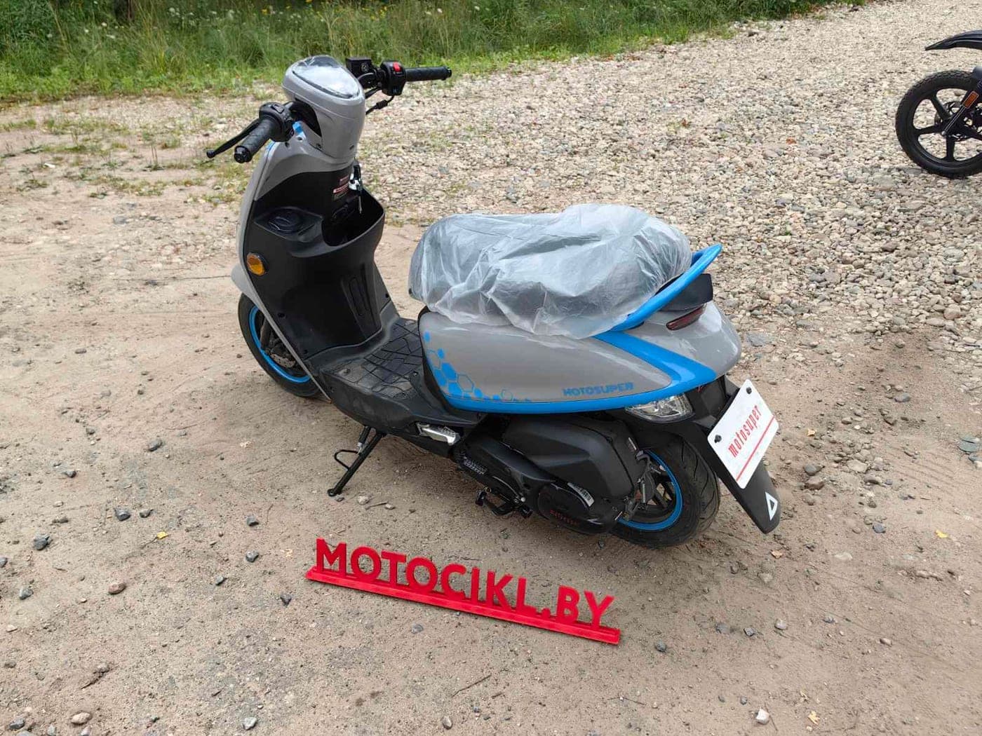 Скутер Motosuper S9 125cc (49сс), фото 3