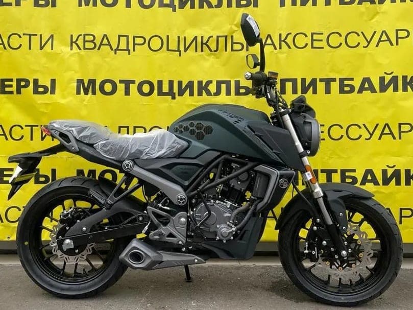 Мотоцикл Racer Caiman RC250XZR-X, фото 3