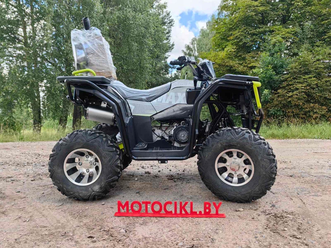 Квадроцикл RAM 250X, фото 2