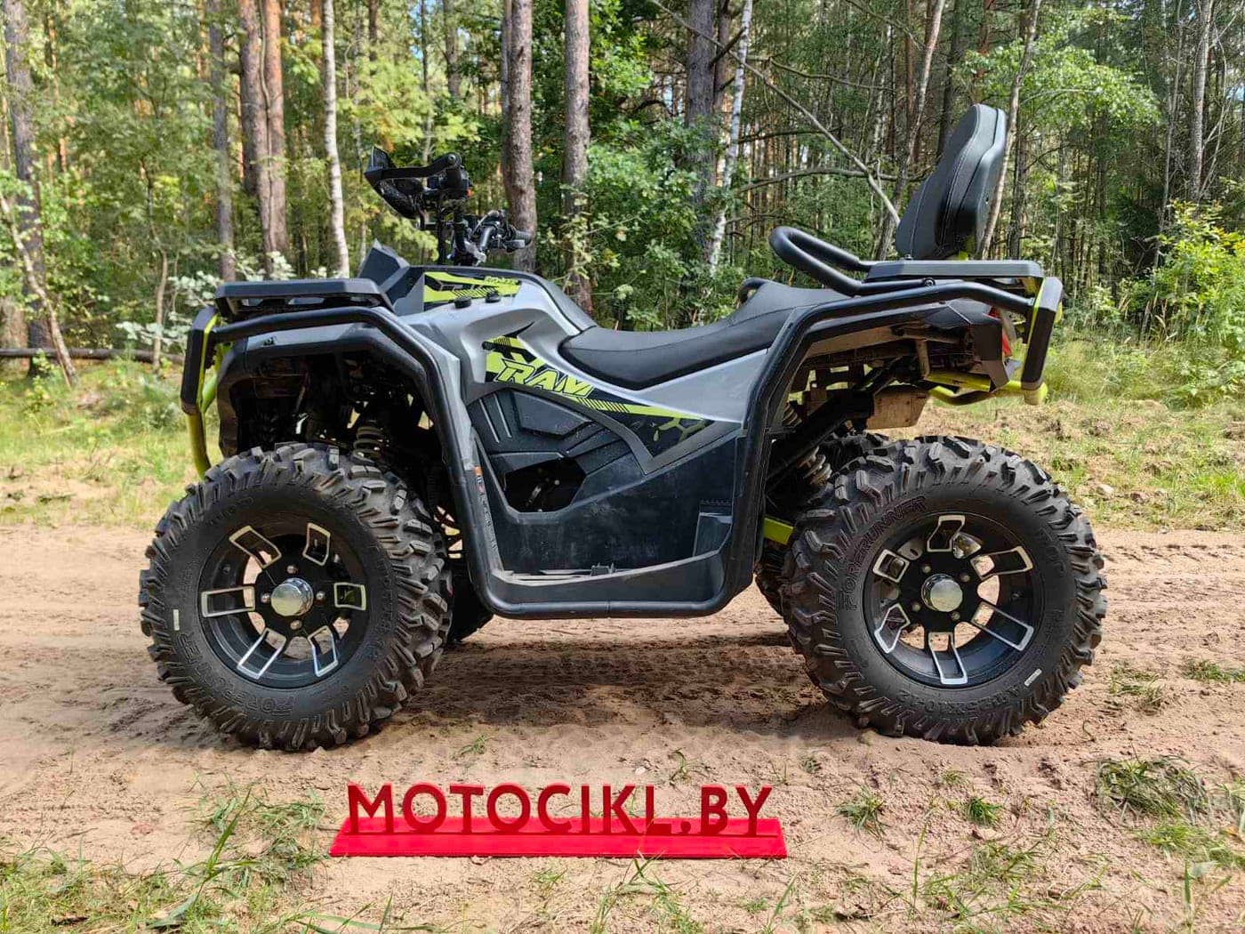 Квадроцикл RAM 300X, фото 3