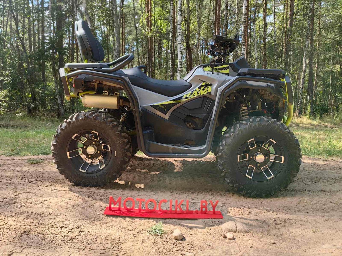 Квадроцикл RAM 300X, фото 4