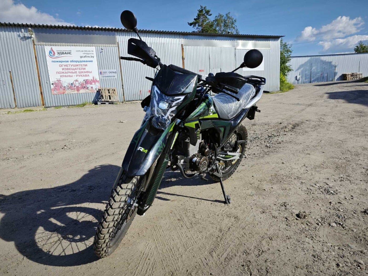 Мотоцикл Regulmoto TE (Tour Enduro) PR, 6 скоростей, фото 4