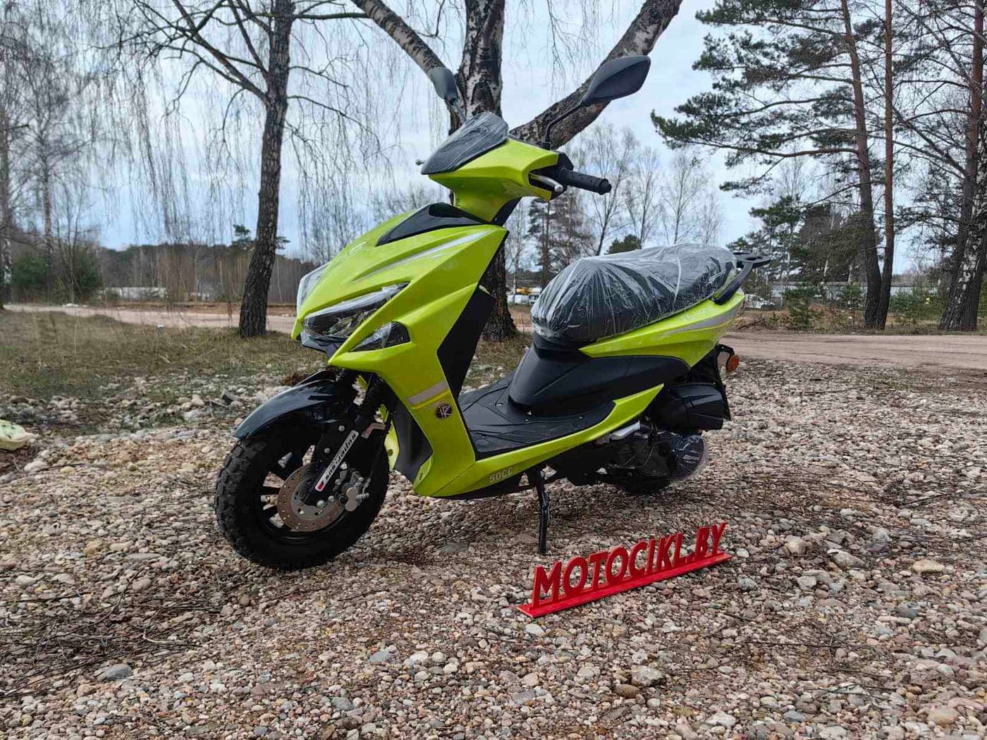 Скутер SPRMOTORS FS+, фото 3