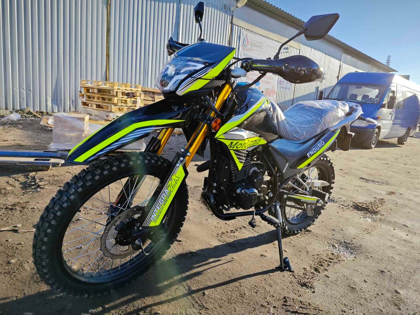 Мотоцикл Motoland 300 ENDURO ST NEON
