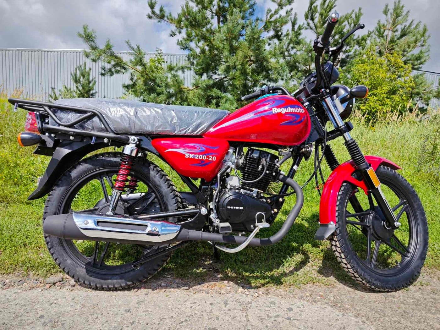 Мотоцикл Regulmoto SK 200-20