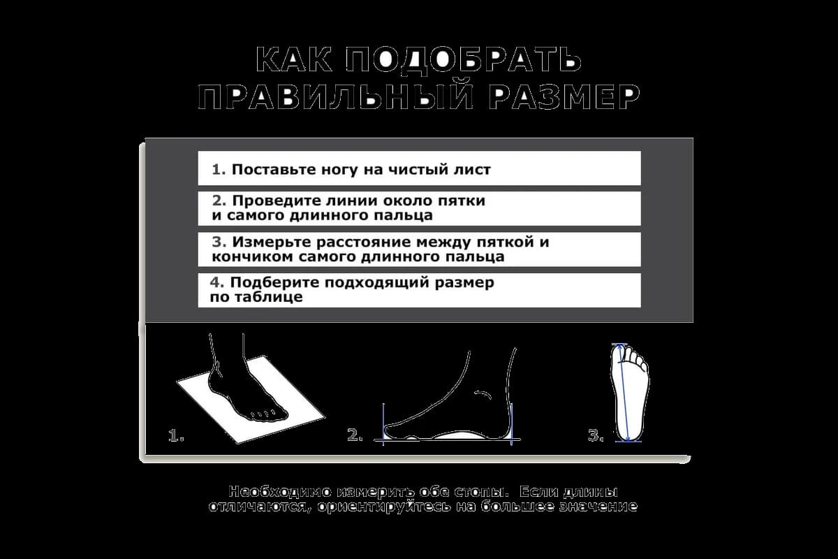 Мотоботы SCOYCO MBM009